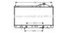 AVA QUALITY COOLING HY2131 Radiator, engine cooling